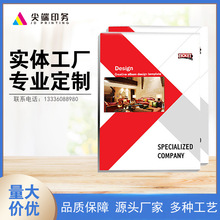 醫(yī)療器械公司畫(huà)冊(cè)與廣告設(shè)計(jì) 塑造專業(yè)形象，傳遞安全承諾