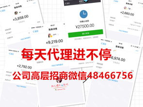香港凱兒得樂(lè)加盟指南與生產(chǎn)基地詳情