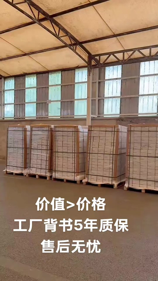通利科技新型材料汽車膜 即便是白包，也要選擇價值大于價格的產品