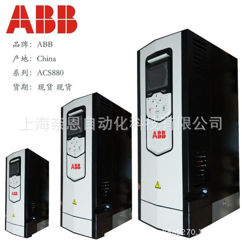 ABB重載型專用變頻器在高性能膜材料生產(chǎn)中的應用與優(yōu)勢